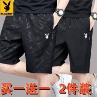 ราคา Playboy Thin Shorts Mens Cropped Pants เวอร์ชั่นเกาหลีกางเกงลําลองอินเทรนด์ Quick-Drying Loose Street Wear กางเกงชายหาด Playboy 710 (26904974298)