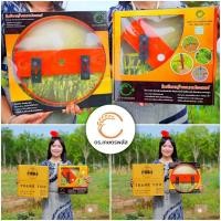 ราคา ใบตัดหญ้า การ์ดป้องกันใบตัดหญ้า กันชนใบตัดหญ้า กันชนเครื่องตัดหญ้า โครงครอบใบมีดตัดหญ้า ของเเท้ เนื้อเหล็กทนทาน (42457338446)