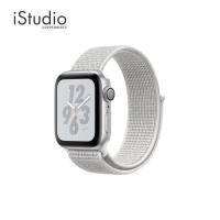 ราคา นาฬิกา APPLE Nike+ Series 4 (GPS) Silver Aluminum Case with Summit White Nike Sport Loop. (7920252970)