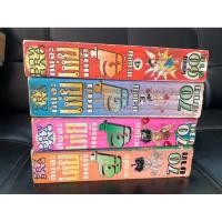 ราคา ถึงจะเห่ย แต่ก็สู้นะเฟ้ย 1-4 จบ (24690173679)