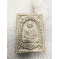 ราคา พระเนื้อผง ครูบาเจ้าเกษม เขมโก สำนักสุสานไตรลักษณ์ จ.ลำปางno.2389 (24441266956)