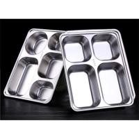 ราคา ถาดหลุมสแตนเลส 4หลุม /5 หลุม มีฝาปิด กล่องอาหาร (16204455213)