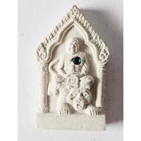 ราคา พระผงนั่งเสือฝังพลอย หลวงพ่อเปิ่น วัดบางพระ นครปฐม (21290531066)