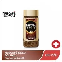 ราคา เนสกาแฟ โกลด์ เดอ ลุกซ์คอฟฟี่ กาแฟสำเร็จรูปชนิดฟรีซดราย 200 กรัม (Nescafe Gold De Luxe Freeze Dried Coffee 200g)