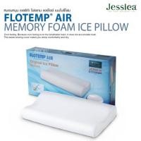 ราคา หมอนหนุน FloTemp Air Memory Foam Ice Pillow by Jessica หมอนหนุน เมมโมรี่โฟม หมอนเย็น เจสสิก้า หมอน (11187525020)
