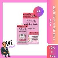 ราคา [ยกกล่อง*6ซอง] Pond’s พอนด์ส ครีมซองบำรุงผิวหน้า ไบรท์มิราเคิล / เอจมิราเคิล (1*6ซอง) (26118294468)