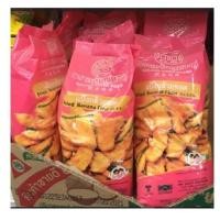 ราคา แป้งกล้วยทอดตราเหรียญทองคู่ 1 กิโลกรัม (6544448818)