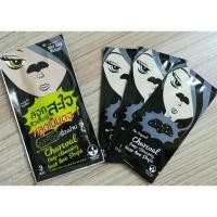 ราคา แผ่นลอกสิวเสี้ยน mint julep masque Mask Nose Strip สิวเสี้ยน สิวหัวดำ (707207622)