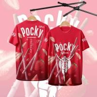ราคา ป๊อกกี้ สตรอเบอร์รี่พิมพ์เสื้อยืดแขนสั้นแห้งเร็วระบายอากาศเสื้อยืด ไม่จํากัดเพศ (40104831590)