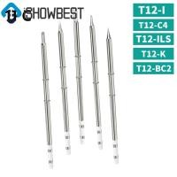 ราคา T12 หัวแร้งเคล็ดลับสถานีบัดกรีหัวแร้งไฟฟ้า ILS/K/I/BC2/C4 (43956216906)