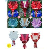 ราคา ช่อเปล่าเอนกประสงค์ ช่อดอกไม้ ช่อเปล่า 30*58 ซม. (44350456841)