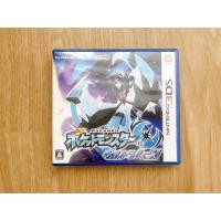 ราคา Pokemon Ultra Moon 3ds (20111883073)