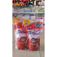 ราคา ผลิตภัณฑ์ปรับผ้านุ่มแซนซอฟ แดง (23638370576)