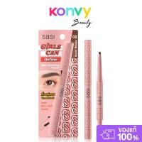 ราคา SASI Girls Can Auto Eyebrow Pencil 0.3g #02 Warm Brown ศศิ ดินสอเขียนคิ้วหัวตัดสามเหลี่ยม. (43011775258)