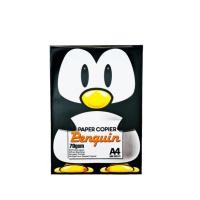 ราคา กระดาษ A4 Penquin 70 ( gsm. ) จำนวน 1 รีม ( 500 แผ่น ) (27023472354)