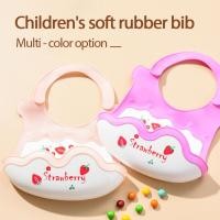 ราคา ผ้ากันเปื้อนเด็กยางนุ่มลายสตอเบอรี่น่ารัก ผ้ากันเปื้อนเด็ก นุ่ม ซักได้และปรับได้ ถุงข้าวน้ำลายซิลิโคนสำหรับทารก (26919514587)