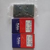 ราคา ใบมีดตัดหญ้าโรบิ้น 4 รู (28206170850)