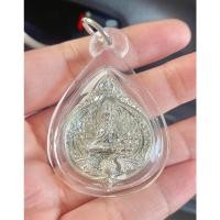 ราคา พระพรหมมหาสมบัติ เงินเทพรังษี Silver หลวงปู่ศรีเทพอุดร วัดพืชนิมิตร จ.ปทุมธานี (24657880380)