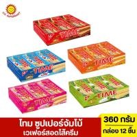 ราคา ไทม ซูปเปอร์จัมโบ้ เวเฟอร์สอดไส้ครีม 360 กรัม 1 กล่อง 12 ชิ้น (27960594212)