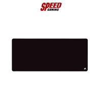 ราคา Corsair MM350 PRO Premium Spill-Proof Cloth Gaming Mouse Pad Extended XL Black (CH-9413770-WW) By Speed Gaming (12694116287)