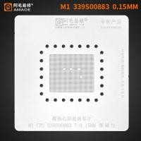 ราคา 0.15 มม.Amaoe BGA Reballing Stencil M1 CPU สําหรับ MAC โน้ตบุ๊คชิป M1 339S00883 CPU ตาข่ายเหล็ก (26526598151)