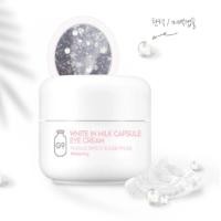 ราคา G9SKIN White In Milk Capsule Eye Cream 30g. ครีมบำรุงรอบดวงตา (26879868092)