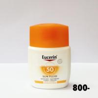 ราคา Eucerin Sun Fluid spf 50 กันแดด ส่งฟรี (9451522)