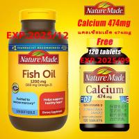 ราคา Nature Made Fish Oil 1200 mg 220 Softgels (25372565068)