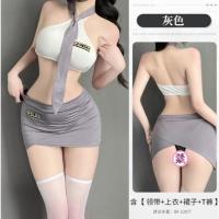 ราคา พร้อมส่งจากไทย ชุดคอสเพลย์ เครื่องแบบ POLICE ตำรวจ (ไม่รวมถุงน่อง) #2926 (24940435440)
