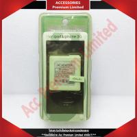 ราคา NB-ACC AC Adapter TH-AC2USB (PhilipsSiS) (สินค้าค้างสต๊อก สามารถออกใบกำกับภาษีได้) (23308779232)