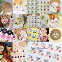 ราคา สติ๊กเกอร์ สติ๊กเกอร์ติดถุงขนมหรืออื่นๆ sticker (66249122)