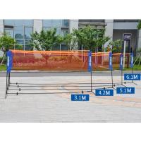 ราคา ตาข่ายแบตมินตัน เน็ตแบตมินตัน พับเก็บได้ ปรับความสูงได้ กลางแจ้ง พกพาได้ง่าย ทนทาน คุณภาพดี (27654809339)