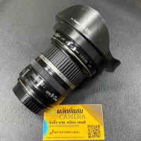 ราคา Canon EF-S 10-22mm f3.5-4.5 USM