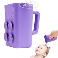 ราคา ไอโอฟส์gf69ถ้วยล้างอาบน้ําเด็ก,ป้องกันการรั่วด้วยการดูดล้างถ้วย,ซิลิโคนเกรดอาหารปลอดสาร บีพีเอ,เครื่องมืออาบน้ําเด็กนุ่ม สิ่งจําเป็นสําหรับเ (40864763180)