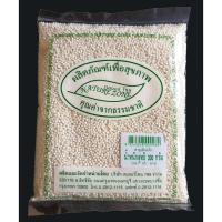 ราคา สาคู แป้งมันสำปะหลัง ตราเนเจอร์โซน (400กรัม) (7220459626)