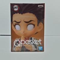 ราคา 4983164178418 q-posket petit gyomei (12135605437)