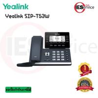 ราคา เครื่องโทรศัพท์ IP Yealink SIP-T53W โทรศัพท์ตั้งโต๊ะแบบ IP Phone (23133934466)