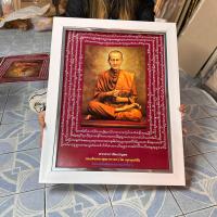 ราคา กรอบรูปภาพมงคล สมเด็จพระพุฒาจารย์โต พรหมรังสี กรอบเรียบ ของขวัญ ที่ระลึก งานเกษียณ มอบเป็นของขวัญโอกาสต่างๆ (18995296361)