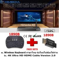 ราคา Android Box Pro Present Newest HIMEDIA A5 Amlogic S912 KODI 4K60FPS Media Player Android 6.0 2G/16G 802. #182 (649117710)