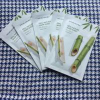 ราคา มาส์กหน้าNature Republic Real Nature Mask Sheet Bamboo (2287055810)