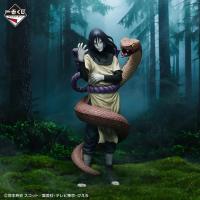 ราคา พร้อมส่ง! โอโรจิมารุ รางวัล บี นารูโตะ ฟิกเกอร์ งานจับฉลาก / Orochimaru B Naruto - Ichiban Kuji Figure (42350898387)