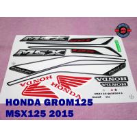 ราคา #สติ๊กเกอร์ "ขาว-แดง" For HONDA GROM 125 MSX 125 GROM MSX 2015 // STICKER “WHITE-RED” 1 Set (24573082460)