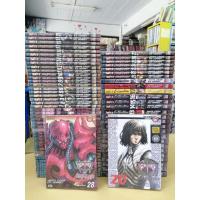 ราคา การ์ตูน มีดที่13 รวม 71เล่ม 4ภาคครบ สภาพดี หายาก (5055817629)