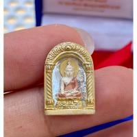 ราคา พระไพรีพินาศ ปี2547 วัดมกุฎกษัตริยาราม เนื้อเงินพ่นทราย สามกษัตรย์ 3เค พร้อมกล่องเดิม รับประกันแท้ (18987271316)
