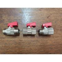 ราคา สต๊อปวาล์ว 1/2" มินิบอลวาล์ว บอลวาล์ว วาล์วน้ำ วาล์วเปิดปิด ทองเหลือง (5966625880)