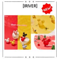 ราคา iriver × Disney Mickey M player ฟรี หูฟังบลูทูธไร้สาย น่ารัก ออกแบบมิกกี้เมาส์ | ควบคุมสัมผัส | เคสชาร์จขนาดกะทัดรัด | ของขวัญเด็ก & แฟนดิสนีย์ | หูฟัง (26620056123)