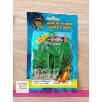 ราคา เมล็ดพันธุ์ เมล็ดผักกาดเขียว พันธุ์ชุนฉ่าย เอ1 บรรจุ 6330 เมล็ด (4240027103)