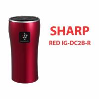 ราคา SHARP เครื่องฟอกอากาศในรยนต์ IG-DC2B-R RED (11703560483)