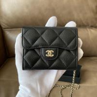 ราคา New! Chanel Classic Caviar Black XL Card Holder With Chain Bag GHW Holo31 (15500918883)