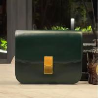 ราคา Celine Medium Classic Box Amazon Green Lather ซีลีน กระเป๋าซีลีน กระเป๋าสีเขียว (43361961650)